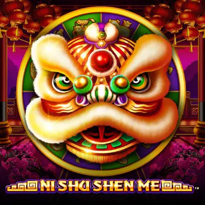 game-image